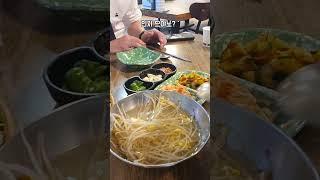 1990년 5평으로 시작 주물럭 전국맛집 #주관식당 #식자로드 #포항맛집