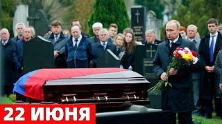 УМЕРЛА ЗВЕЗДА СОВЕТСКОГО ФИЛЬМА "СЛУЖЕБНЫЙ РОМАН" СОВЕТСКАЯ И РОССИЙСКАЯ АКТРИСА ТЕАТРА И КИНО...