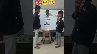 60 से छोटा नंबर बनाओ #puzzles #student #puzzles #trending #puzzlegames #puzzle #viral #puzzleskids