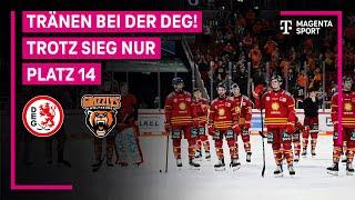 Düsseldorfer EG - Grizzlys Wolfsburg | PENNY DEL | MAGENTA SPORT