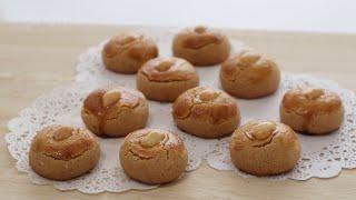 Peanut Cookies｜Apron