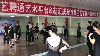 Lesson for teacher JIVE