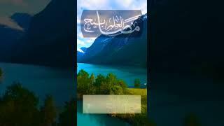أعتزل ذكر الأغاني و الغزل