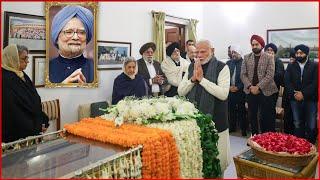 PM Modi Got Emotional While Paying Tribute To Ex-PM Manmohan Singh