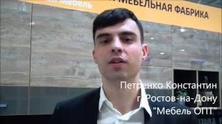 Опыт начинающего мебельного бизнесмена.Полезный отзыв о выборе мебели.