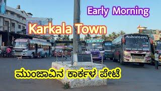 Karkala Town tour on an early morning