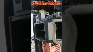 How to Install Tesla Android Multimedia Car Radio Audio Infotainment Autoradio Jaguar XF 2005-2015