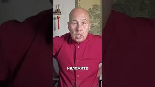 Массаж почек
