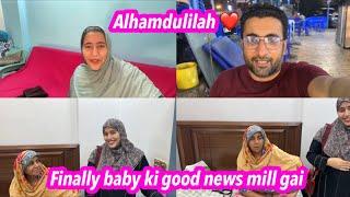 Finally Sab ka intzar khtam  || Alhamdulilah || Alishba Amir daily vlog