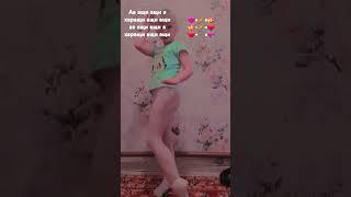 Еле как нашла этот трек!