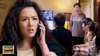 【Full Movie】小三深夜給丈夫打電話，卻發現他在前妻家恩愛，瞬間崩潰！