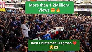 Lalbaug Beats at Chinchpokli cha chintamani Aagman Sohala 2016 #viral #youtubeshorts #shorts #bappa