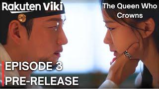 The Queen Who Crowns  | Episode 3-4 Preview | Cha Joo-young | Lee Hyun-wook | Lee Yi-dam {ENG SUB}