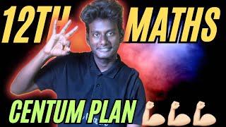 12TH MATHS CENTUM PLAN | IMPORTANT QUESTION | PUBLIC EXAM 2025 | 90/90 | WELEARN TAMIL