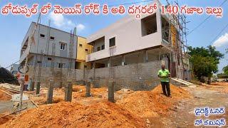 140 Sq.Yards Under Construction House for sale in boduppal || Boduppal Houses || Nagole Houses