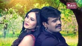 Rakesh Barot સુપરહિટ Song - રાધા રાની દિલની રાની | New Gujarati Dj Song 2017 | Full HD Video