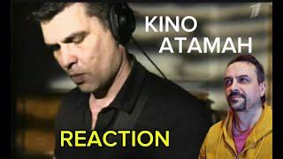 КИНО CINEMA  АТАМАН (2012) REACTION