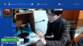 Non_Gay Kkokkoma