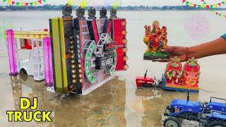 Diy Mini Wedding Dj Navratri Durga Road Lights Murti Visarjan | Mini Dj Truck Decoration Light