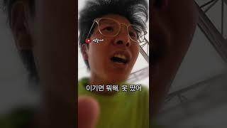 도박 중독되면 어떻게 될까?