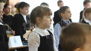 Schooling, Children, Girls, Boys. Stock Footage