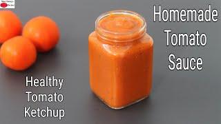 Tomato Recipe - Homemade Tomato Sauce - How To Make Healthy Tomato Sauce At Home | Skinny Recipes