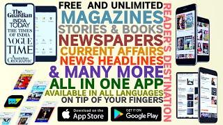 Stories Magazines Newspapers Books of all Categories in one Digital App with free & unlimited access