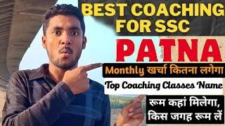 Best Coaching Center For SSC In Patna | Best Coaching For SSC In English/Hindi Medium Student | #ssc