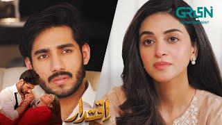 Iqtidar | Anmol Baloch & Ali Raza | Highlights | Green TV Entertainment