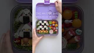 산리오 미니 주먹밥 도시락 Sanrio-themed mini rice balls lunch box