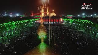 Live from Karbala - Changing of the flag - Morning Baraka Muharram series