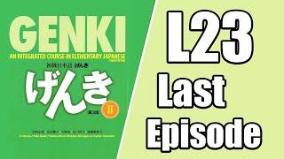 【Genki 2】L23 When I was forced to do something / Japanese podcast for beginners