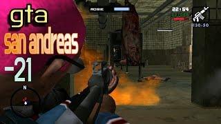 gta산안드레아스 플레이-21(고기파티)(gta san andreas on ps3)(ps3 gmaeplay)
