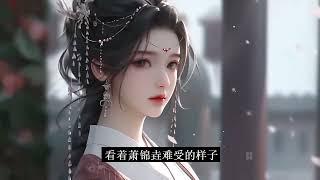 完结《庶女毒谋》世界首屈一指的医学专家苏云昭穿成为了给妹妹铺路，被迫嫁进王府世子的庶女。 偏心娘家视她为草芥？巧了，我也当你们如刍狗。 贱奴来犯非死即伤，绿茶婆媳别来沾边。