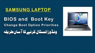 Samsung Laptop Boot Key: Changing Boot Option Priorities and Installing Windows from USB