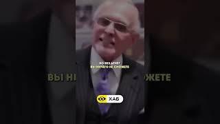 За деньги можно спасти мир. #мотивация#самореализация#успех#счастье#мирвдуше.