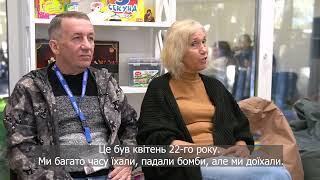 Історія незламності: шлях пані Галини й пана Сергія до нового життя