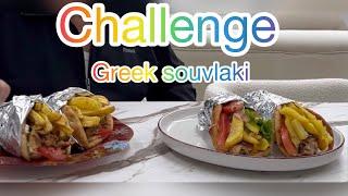 Challenge//Kush ben Greek souvlaki (sufllaqe) me te mire//Dezi Lami