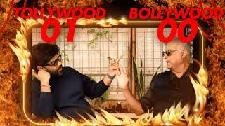 Tollywood Vs Bollywood | Hindi Cinema Understanding of PUSHPA Collections