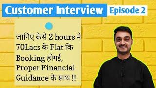 Customer Interview Episode 2 | Property buying guidance from HallRoomKitchen| 9011546479