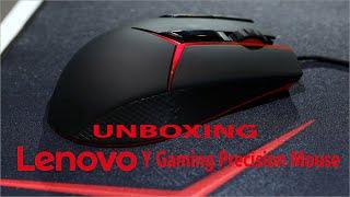 Unboxing Lenovo Y Gaming Precision Mouse فتح كرتونة ماوس لينوفو Y M800