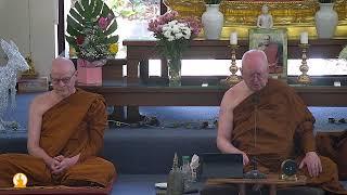 Word of the Buddha (Part 2) | Ajahn Brahm | 8 December 2024