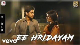 Yemaaya Chesave - Ee Hridayam Telugu Video | Naga Chaitanya, Samantha