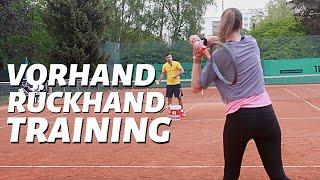 Vorhand und Rückhand Training Beinarbeit | MeinTennisGame.de