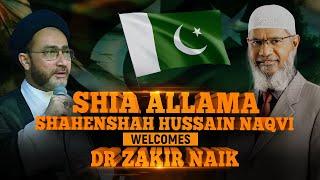 Shia Allama, Shahenshah Hussain Naqvi Welcomes Dr Zakir Naik