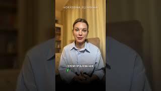 Синтомицин для лечения акне #shorts#акне#лечениепрыщей#косметолог#прыщи#лечениекожи#розацеа#ELLiMEDA
