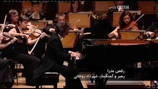 Shardad Rohani - Ozra's Dance, Live at the London Cadogan Hall [HD]