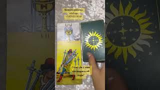 Стоит ли поговорить с ним об этом..? Алина Сергеева