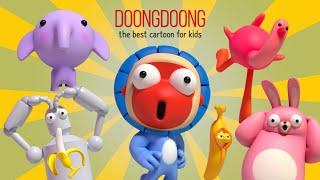 The funniest animation in the world Doongdoong