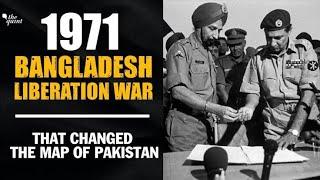 The Bangladesh Liberation War Of 1971